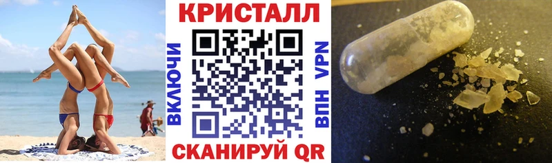 купить   Межгорье  MEGA зеркало  АМФ VHQ 
