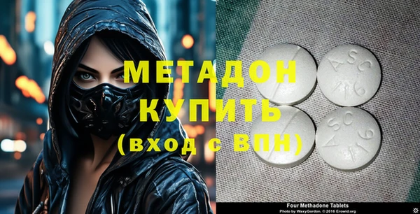 шишки Навашино