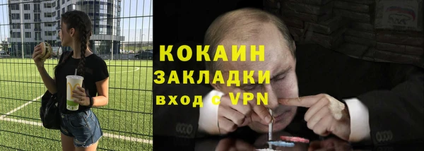 гидропоника Наволоки