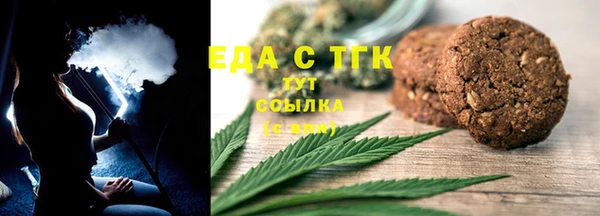 spice Надым