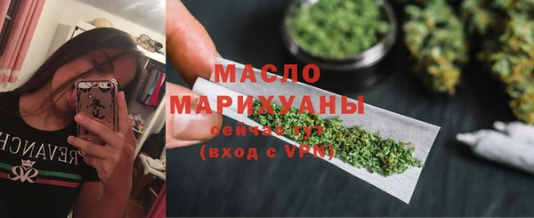 марки nbome Иннополис