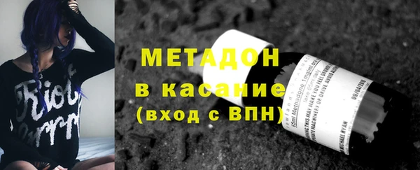 шишки Навашино