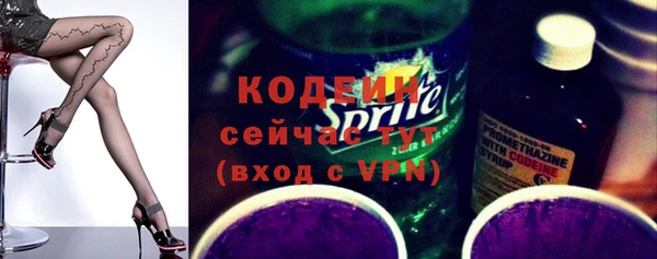 шишки Навашино