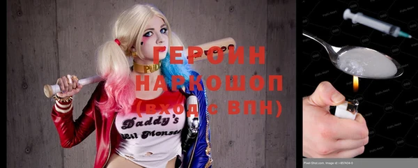 каннабис Заводоуковск