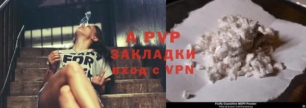 гидропоника Наволоки