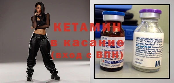 гидропоника Наволоки