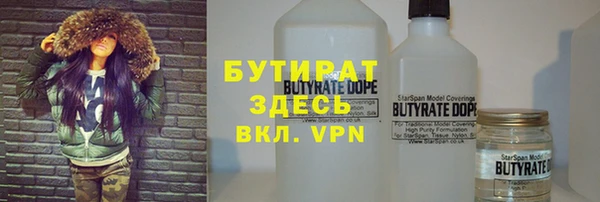 spice Надым