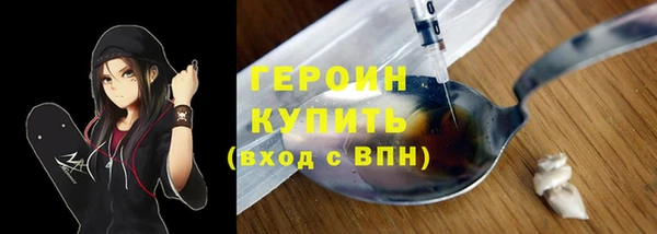 МДПВ Михайловка