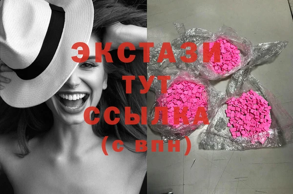 MESCALINE Заволжье