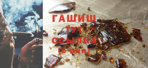 spice Надым