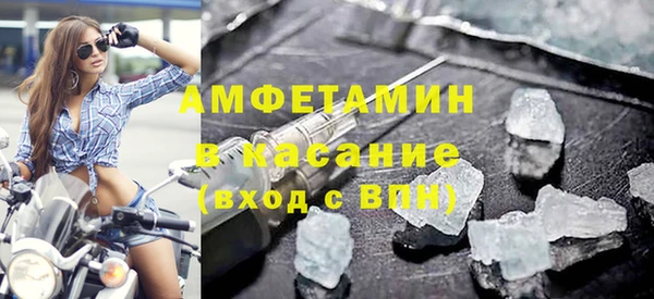 гидропоника Наволоки