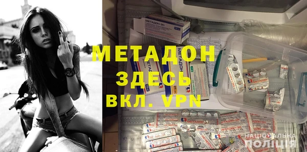 spice Надым