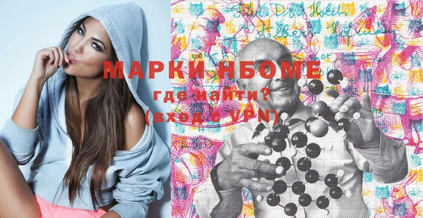 spice Надым