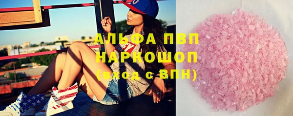 гидропоника Наволоки
