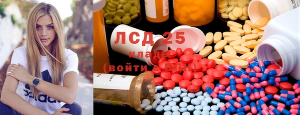 гидропоника Наволоки