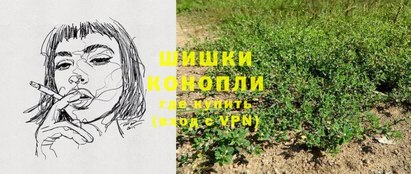 гидропоника Наволоки