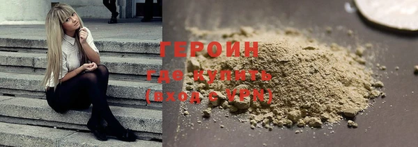 spice Надым