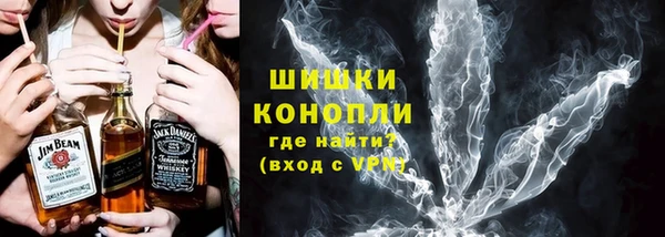 гидропоника Наволоки