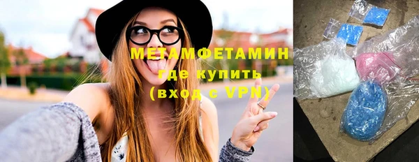 spice Надым