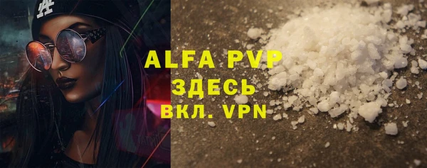 spice Надым