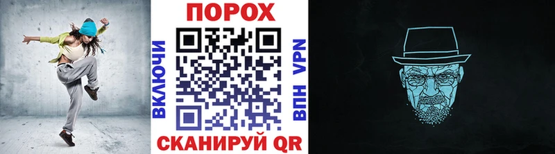 kraken онион  наркота  Межгорье  Метамфетамин Декстрометамфетамин 99.9% 