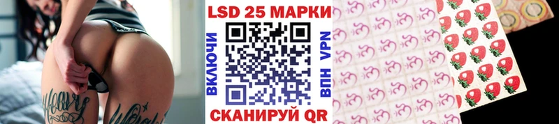blacksprut tor  Межгорье  Наркотические марки 1,5мг  наркошоп 